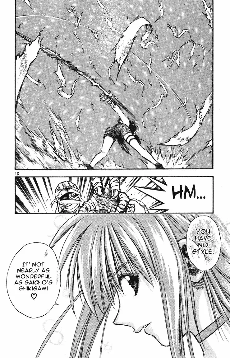 Flame of Recca Chapter 246 12